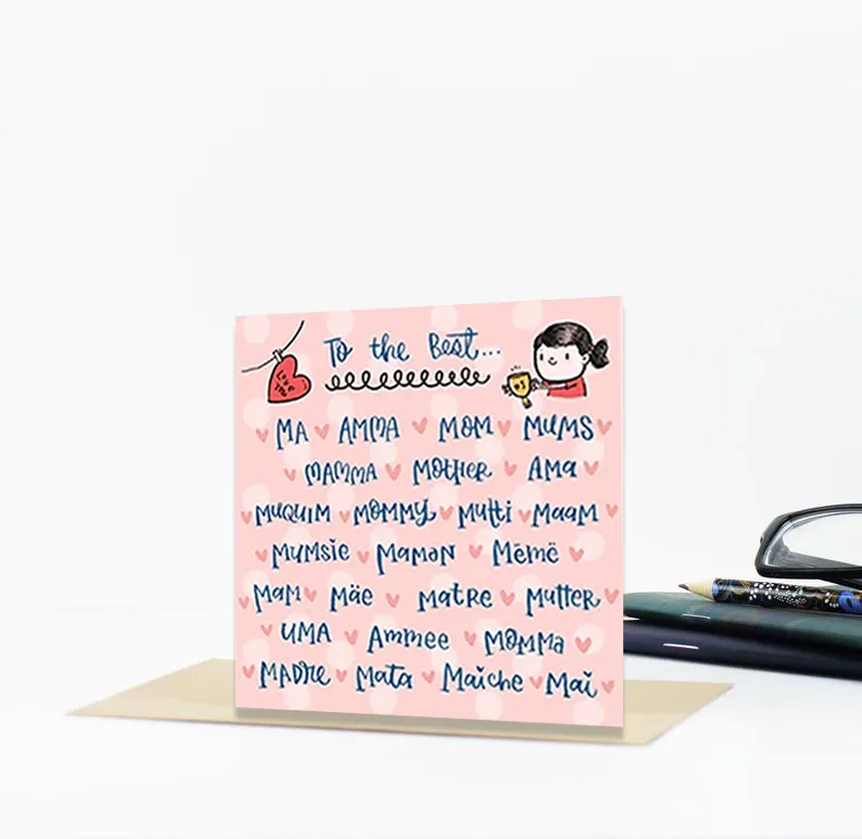 Best Mama Premium Greeting Card