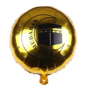 Haj Mubarak Foil Helium Balloon 45cm - Gold